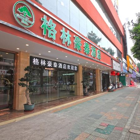 فندق جرين تري إن قوانجدونج جييانج تيرمينال ستيشن رونج هوا أفينو بيزنس Jieyang المظهر الخارجي الصورة